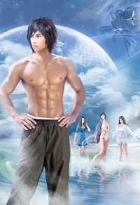 聽說你是萬人迷?(女攻)