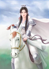 南方以南,太陽已西