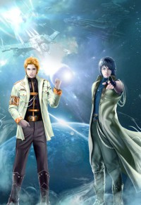 邪美尊上：狂傲龍女逆天下