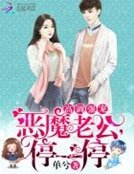 一念情深向晚